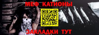 круглые Будённовск