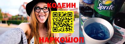 прущие крисы Бугуруслан