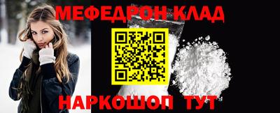 ECSTASY Бузулук
