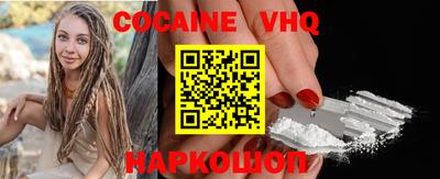 прущие крисы Бугуруслан