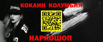 ECSTASY Бузулук