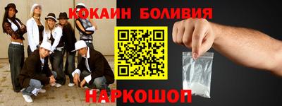 ECSTASY Бузулук