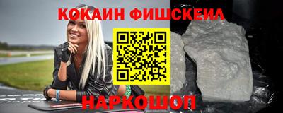 ECSTASY Бузулук