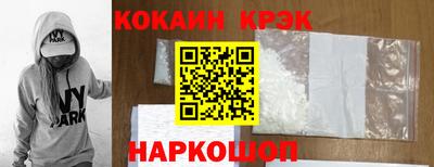 прущие крисы Бугуруслан