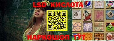 круглые Будённовск