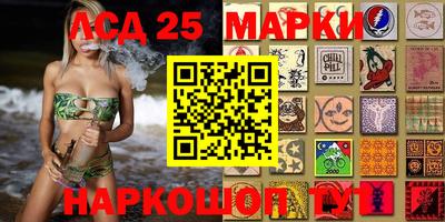 прущие крисы Бугуруслан