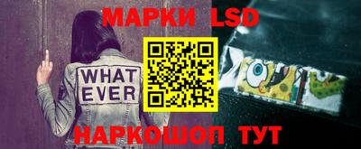 прущие крисы Бугуруслан