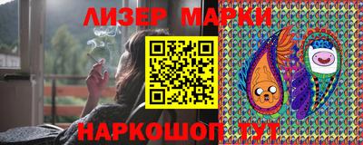 круглые Будённовск