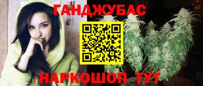 прущие крисы Бугуруслан