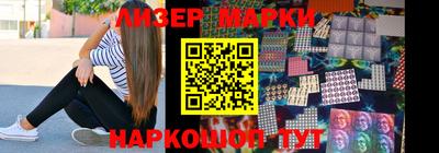 таблы Михайловск