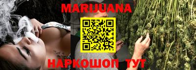 прущие крисы Бугуруслан