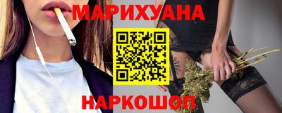 круглые Будённовск