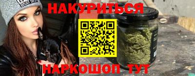 ECSTASY Бузулук