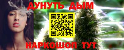 ECSTASY Бузулук