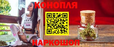 ECSTASY Бузулук