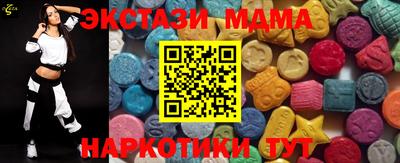 прущие крисы Бугуруслан