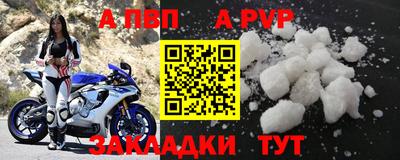 ECSTASY Бузулук