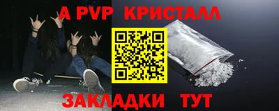ECSTASY Бузулук