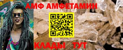 круглые Будённовск