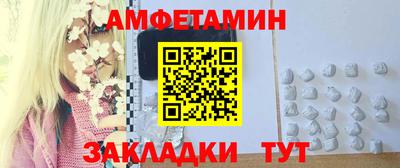 ECSTASY Бузулук