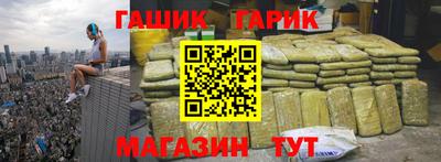 ECSTASY Бузулук