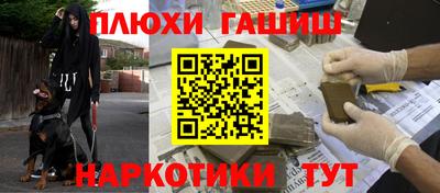 ECSTASY Бузулук