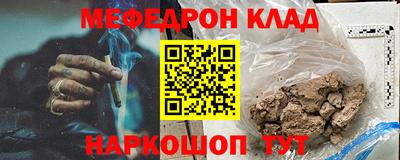 ECSTASY Бузулук