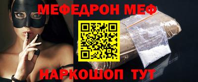 круглые Будённовск